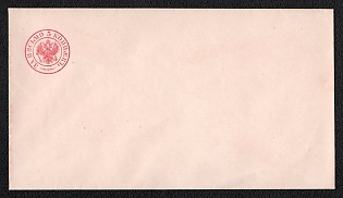 1870 5k Stamped Envelope, Postal Stationery, Сarmine pink, 9th Issue