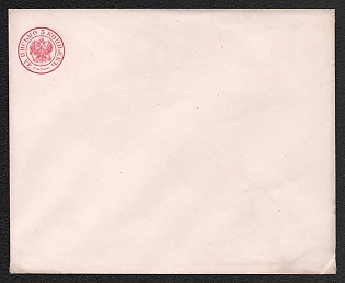 1870 5k Stamped Envelope, Postal Stationery, Сarmine pink, 140x110mm, 9th Issue