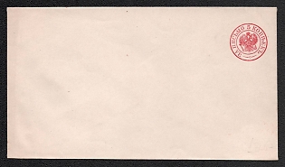 1872 5k Stamped Envelope, Postal Stationery, Dark carmine pink, 10th Issue
