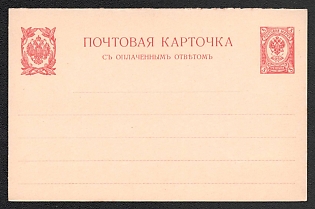 1909 3 + 3k Open Letter, Postal Stationery, 9th Issue, Carmine, Dotted line 31, Double with paid reply