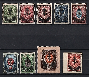 1919 West Army, Russia, Civil War, Signed