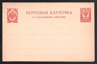 1909 3 + 3k Open Letter, Postal Stationery, 9th Issue, Red - Carmine, Dotted line31, Double with paid reply