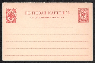 1909 3 + 3k Open Letter, Postal Stationery, 9th Issue, Carmine, Dotted line 24, Double with paid reply