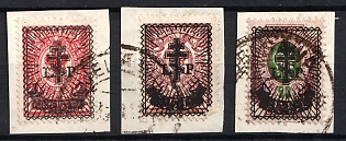 1919 West Army on pieces, Russia, Civil War