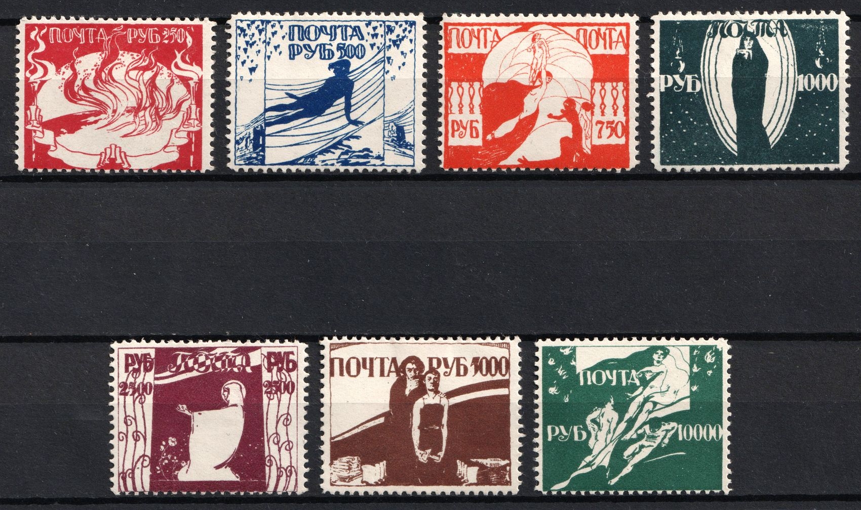 lot