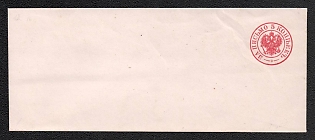 1872 5k Stamped Envelope, Postal Stationery, Red, 10th Issue