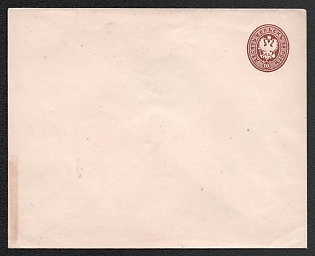 1872 10k Stamped Envelope, Postal Stationery, Brown, 140x110mm, 11th Issue