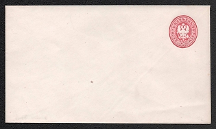 1872 30k Stamped Envelope, Postal Stationery, Carmine pink, 145x80mm, 11th Issue