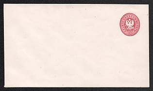 1872 30k Stamped Envelope, Postal Stationery, Dark carmine pink, 11th Issue