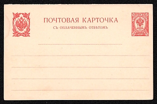 1909 3 + 3k Open Letter, Postal Stationery, 9th Issue, Double with paid reply, Dotted line : Front side 31:24:24:24:24, Reverse 31:31:24:24:24