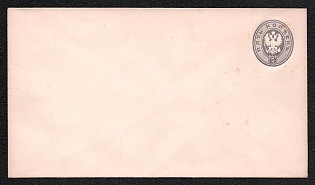 1875 5k Stamped Envelope, Postal Stationery, Gray-lilac, 12th Issue