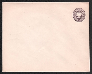 1875 5k Stamped Envelope, Postal Stationery, Violet-lilac, 140x110mm, 12th Issue