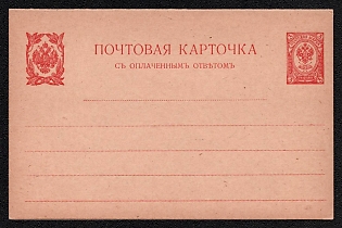 1909 3 + 3k Open Letter, Postal Stationery, 9th Issue, Double with paid reply, Dotted line : Front side 24:31:31:31:31, Reverse 24:24:31:31:31