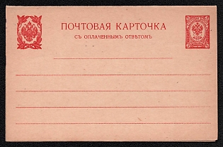 1909 3 + 3k Open Letter, Postal Stationery, 9th Issue, Double with paid reply, Dotted line : Front side 24:31:31:31:31, Reverse 24:31:31:31:31