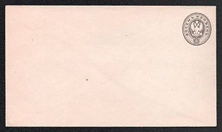 1875 8k Stamped Envelope, Postal Stationery, Gray, Yellowish-gray, 145x80mm, 12th Issue