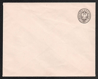 1875 8k Stamped Envelope, Postal Stationery, Gray, 12th Issue