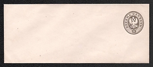 1875 8k Stamped Envelope, Postal Stationery, Gray, 140x60mm, 12th Issue