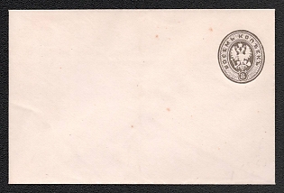 1875 8k Stamped Envelope, Postal Stationery, Gray, 12th Issue