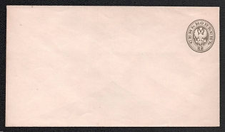 1879 7k Stamped Envelope, Postal Stationery, Light Gray, 145x80mm, 13th Issue