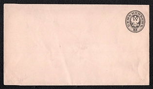1879 7k Stamped Envelope, Postal Stationery, Gray, 13th Issue