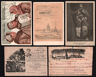1943-45 Soviet Union, Group of Labor Front, Leningrad, Heroes of the Soviet Union and Red Army Soldiers Picture Postcards and Postcards