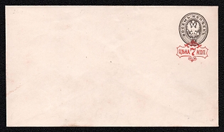 1879-81 7k on 8k Stamped Envelope, Postal Stationery, Red (Gray), 145x80mm, 14th Issue
