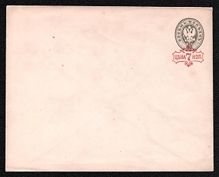 1879-81 7k on 8k Stamped Envelope, Postal Stationery, Orange-red (Gray), 140x110mm, 14th Issue