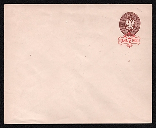 1879-81 7k on 10k Stamped Envelope, Postal Stationery, Red (Brown), 140x110mm, 14th Issue, RRR