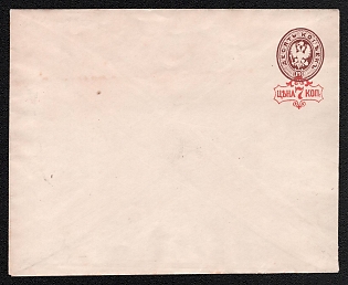1879-81 7k on 10k Stamped Envelope, Postal Stationery, Red (Brown), 140x110mm, 14th Issue