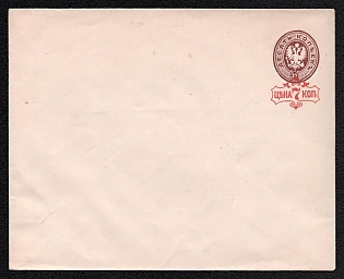 1879-81 7k on 10k Stamped Envelope, Postal Stationery, Red (Reddish-brown), 14th Issue