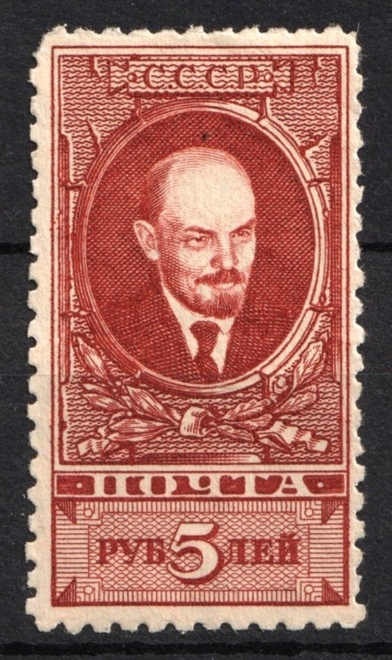 lot