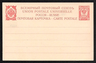 1909 4k Open Letter, Postal Stationery, 9th Issue, Dotted line 24:31:24:24:31