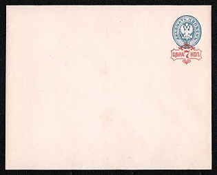 1879-81 7k on 20k Stamped Envelope, Postal Stationery, Red (Sky blue), 140x110mm, 14th Issue