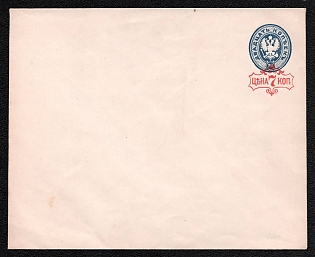 1879-81 7k on 20k Stamped Envelope, Postal Stationery, Red (Blue), 140x110mm, 14th Issue