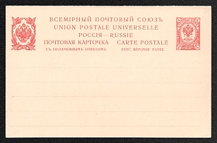1909 4 + 4k Open Letter, Postal Stationery, 9th Issue, Carmine, Dotted line 24, Double with paid reply