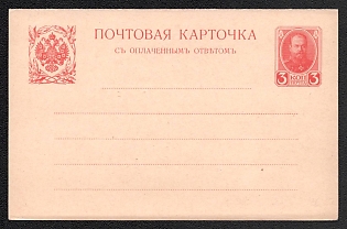 1913 3 + 3k Postcard, Postal Stationery, 10th Issue, Carmine, Double with paid reply