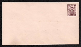 1883-85 5k Stamped Envelope, Postal Stationery, Dark Lilac, 143x81mm, 15th Issue