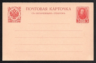 1913 3 + 3k Postcard, Postal Stationery, 10th Issue, Dark - Carmine, Double with paid reply