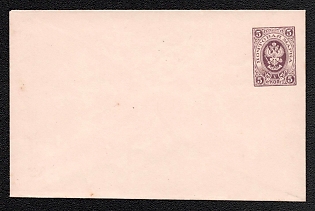 1883-85 5k Stamped Envelope, Postal Stationery, Lilac, 113x73mm, 15th Issue