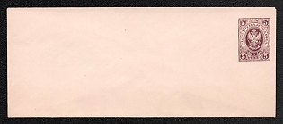1883-85 5k Stamped Envelope, Postal Stationery, Dark Lilac, 140x57mm, 15th Issue