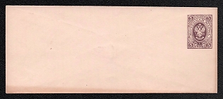 1883-85 5k Stamped Envelope, Postal Stationery, Grayish Lilac, 140x57mm, 15th Issue