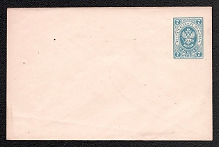 1883-85 7k Stamped Envelope, Postal Stationery, Blue, Cream paper, 113x73mm, 15th Issue
