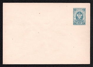 1883-85 7k Stamped Envelope, Postal Stationery, Blue, 114x83mm, 15th Issue