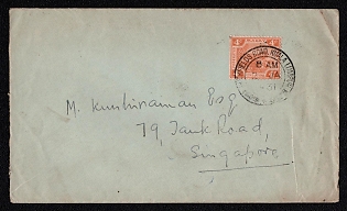 1931 (2 Jan) Сover from Kuala Lumpur (Federated Malay States, Malaysia) to Singapore, franked with 4c (Federated Malay States, Malaysia), canceled by Kuala Lumpur postmark. Arrive in Singapore January 3, 1931
