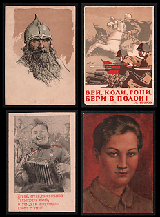 1942-45 Soviet Union, Group of Military Postcards