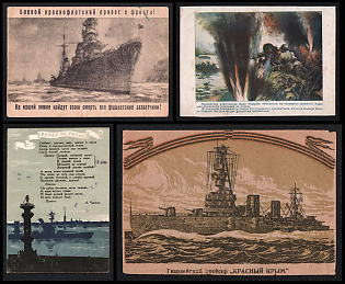 1941-43 Soviet Union, Group of Military Postcards