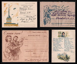 1943-45 Soviet Union, Group of Military Field Post Feldpos Postcards