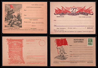 1944-45 Soviet Union, Group of Military Field Post Feldpost Postcards