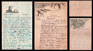 1942-43 Soviet Union, Group of Military Postcards