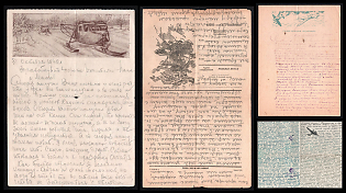 1942-43 Soviet Union, Group of Military Field Post Feldpost Postcards